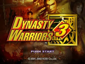 Dynasty Warriors 3 screen shot title